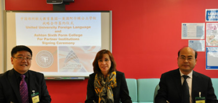 Image of Chinese students to attend College Summer Camps at Ashton Sixth Form College